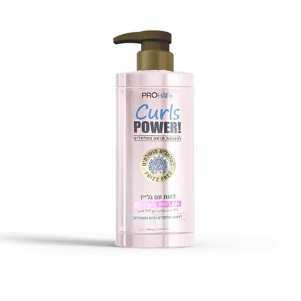 كريم الشعر !PROHAIR+ CURLS POWER ، خالٍ من الأملاح (400 مل)