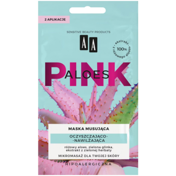 AA PINK ALOE BUBBLE MASK منظف ومرطب