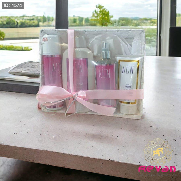 بكج الين الاصلي