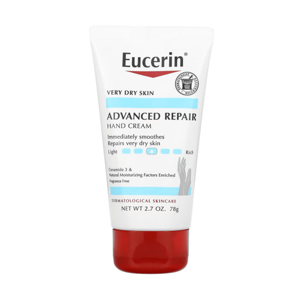 كريم إصلاح اليدين المتقدم للبشرة الجافة خالي من العطور من يوسيرين - 78غ Eucerin