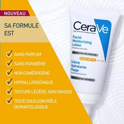 سيراڨي الكريم الشمسي المرطب SPF50