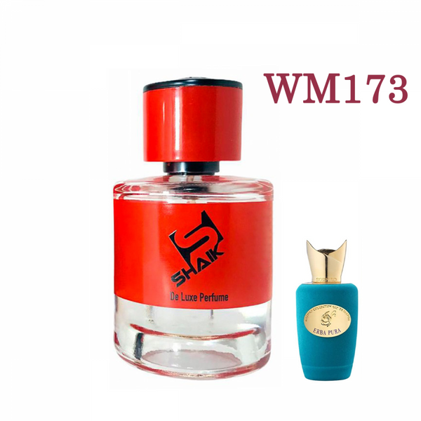 SOSPIRO ERBA PURE_MW173 - سسبيرو بيور&nbsp; &nbsp;