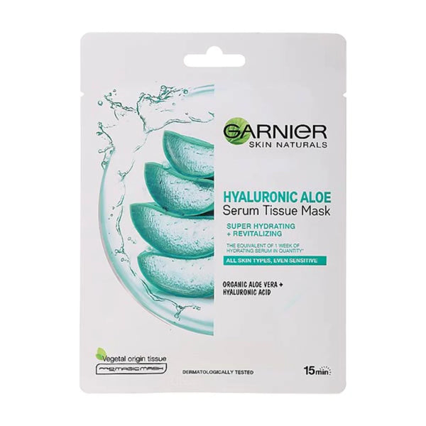 ماسك الوجه HYALURONIC ALOE SHEET للترطيب العميق