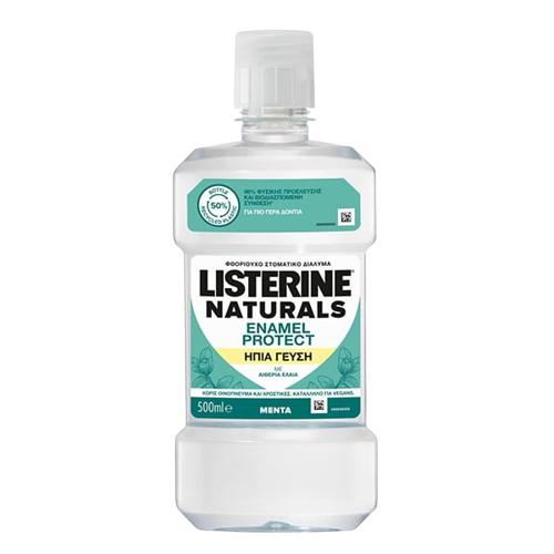 غسول الفم لحماية المينا من ليسترين ناتشورالز، 500 مل Listerine mouthwash 500 ml