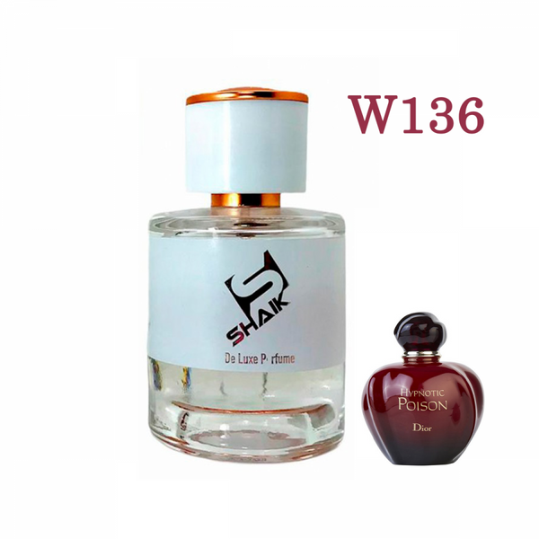 CHRISTIAN DIOR HYPNOTIC PAISON_W136 بايسون من كرسيان ديور