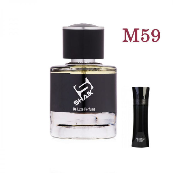 GIORGIO ARMANI ARMANi M59 ارماني كود من جورجو ارماني