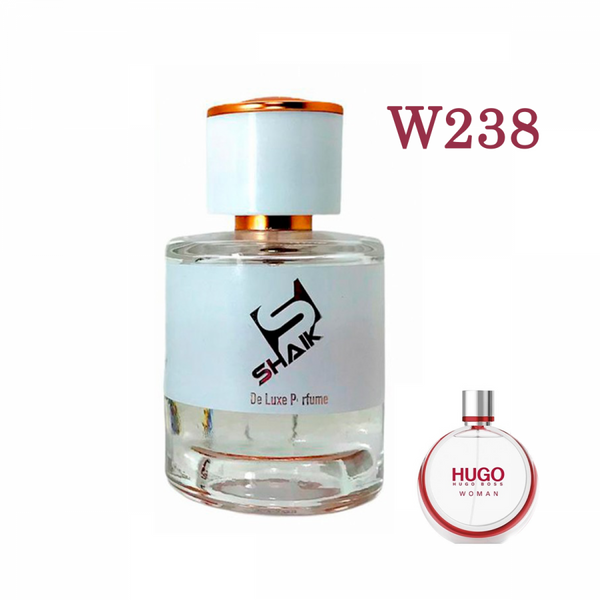 HUGO BOSS_W238 هيوجو بوس نسائي