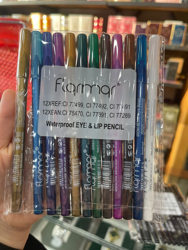 اقلام فلورمار