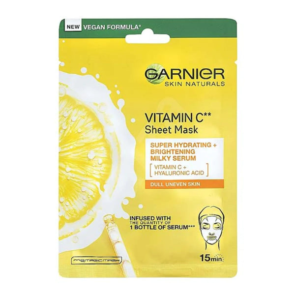 ماسك الوجه GARNIER