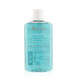 أفين - جل منظف Cleanance - للبشرة الدهنية والمعرضة للشوائب 200ml/6.7oz