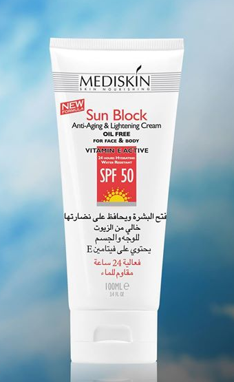 واقي شمس ميدسكين للوجه والجسم بدون زيوت Medskin sunscreen for face and body, oil-free