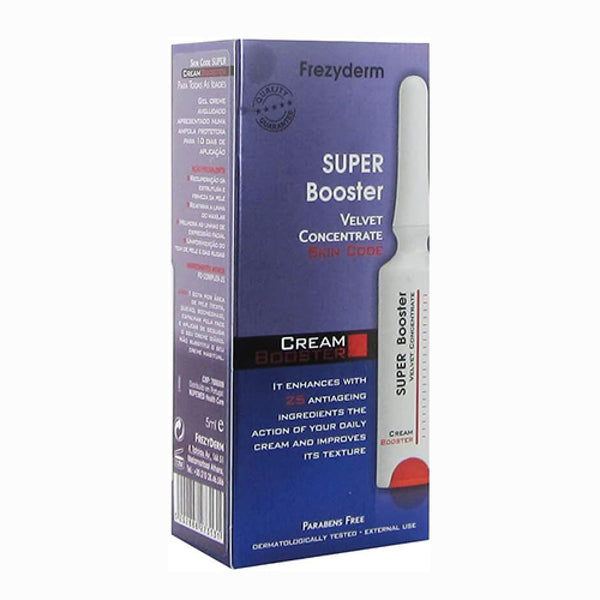 فريزيدرم سوبر بوستر كريم 5مل - FREZYDERM SUPER BOOSTER CREAM 5ML