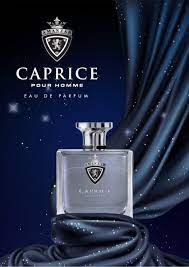 عطر (CAPRICE)