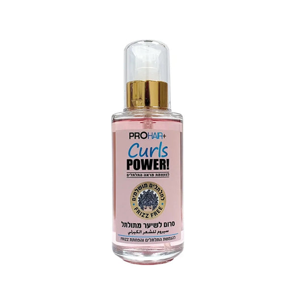 سيروم لترطيب الشعر الكيرلي !PROHAIR+ CURLS POWER (125 مل)