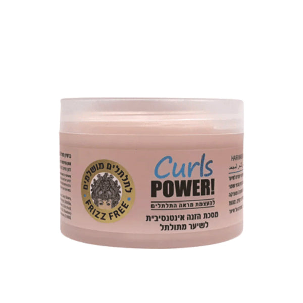 ماسك الشعر !PROHAIR+ CURLS POWER بالكيراتين وزيت الأرجان، خالٍ من الأملاح (400 مل)