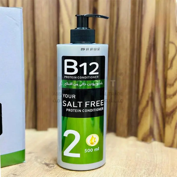 بلسم للشعر من B12